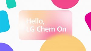 How to use LG Chem On, a new digital sales platform. Collaborate with LG Chem anytime, anywhere!