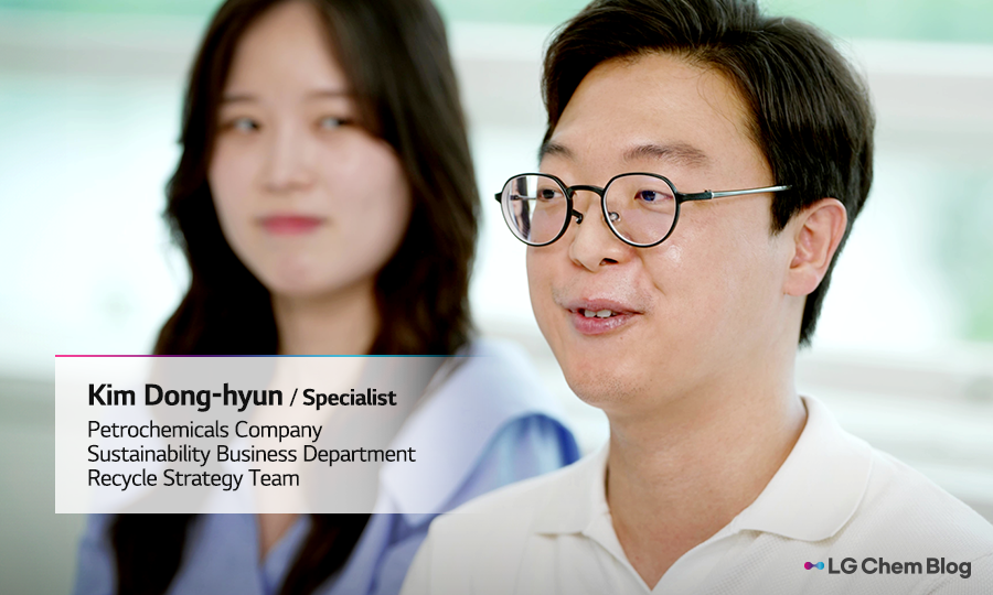 Kim Dong-hyun Specialist