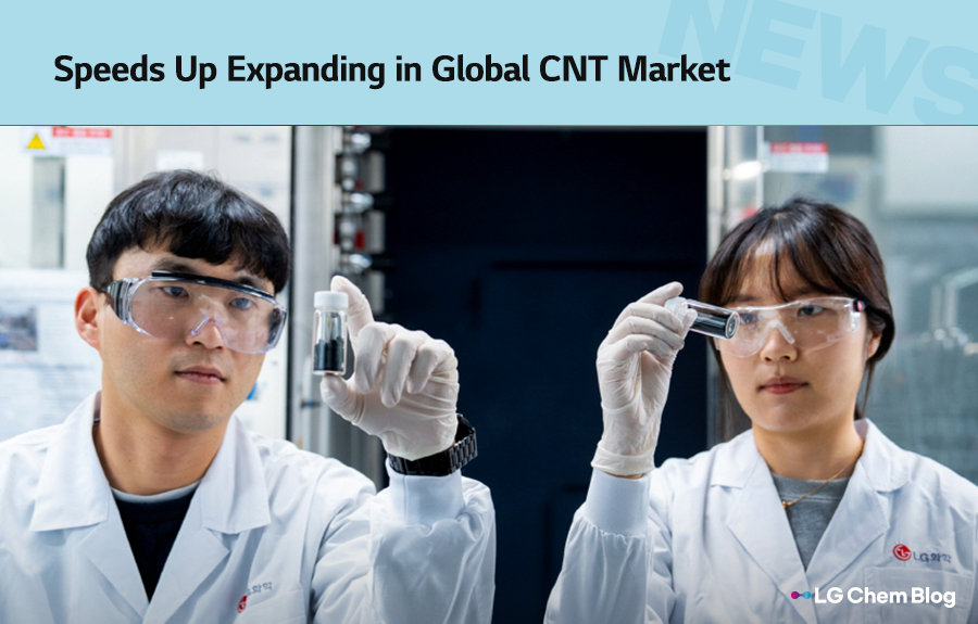 Speeds up expanding in global CNT market