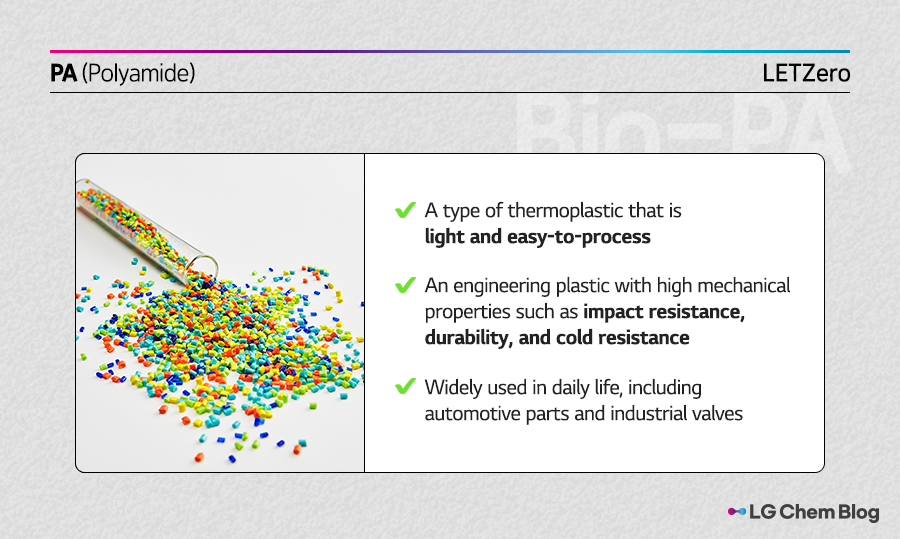 PA (Polyamide)