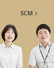 SCM