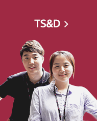 TS&D